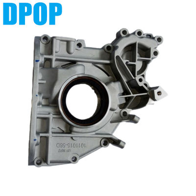 Rotor 16.5mm 137.8mm Motor Yağı Pompası DPOP 20476119 20574451 23170999 21489736 TAD 620 VE DEUTZ BF6M2012 için