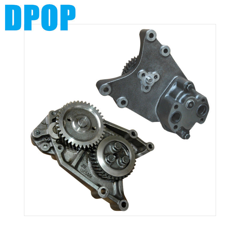 Rotor 16.5mm 137.8mm Motor Yağı Pompası 20476119 20574451 23170999 21489736 TAD 620 VE DEUTZ BF6M2012 için